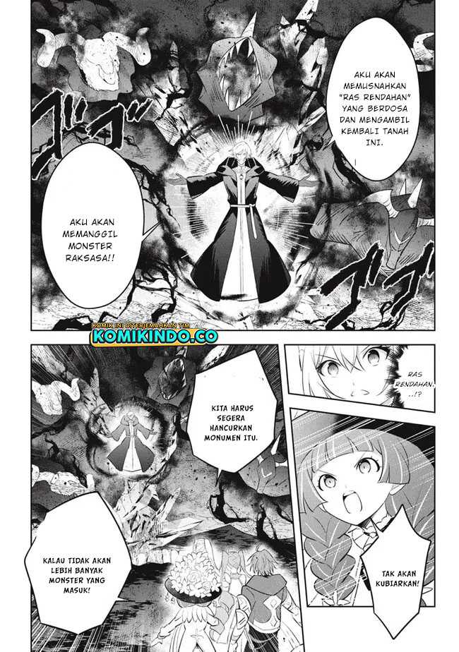 Hazure Sukiru “konomi Masuta” Sukiru No Mi (tabetara Shinu) O Mugen Ni Tabe Rareru Yo Ni Natta Kudan Chapter 20.1 page 11
