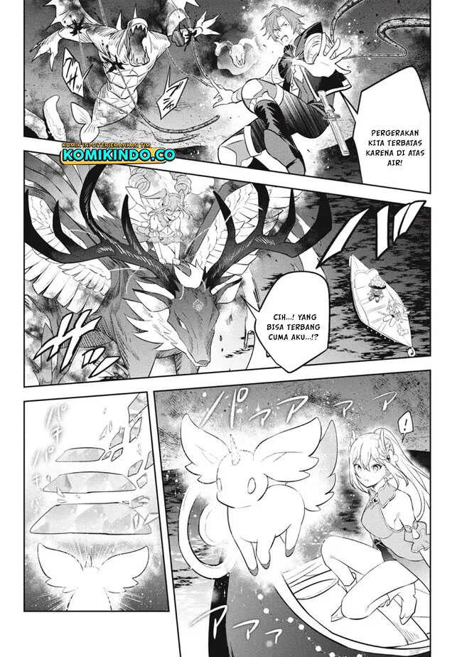 Hazure Sukiru “konomi Masuta” Sukiru No Mi (tabetara Shinu) O Mugen Ni Tabe Rareru Yo Ni Natta Kudan Chapter 20.1 page 12