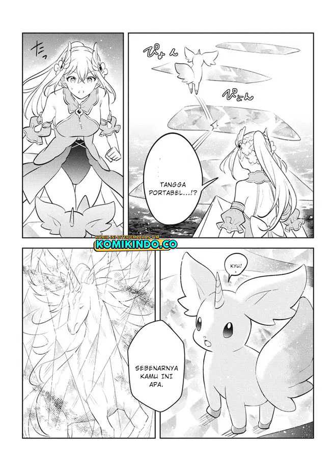 Hazure Sukiru “konomi Masuta” Sukiru No Mi (tabetara Shinu) O Mugen Ni Tabe Rareru Yo Ni Natta Kudan Chapter 20.1 page 13
