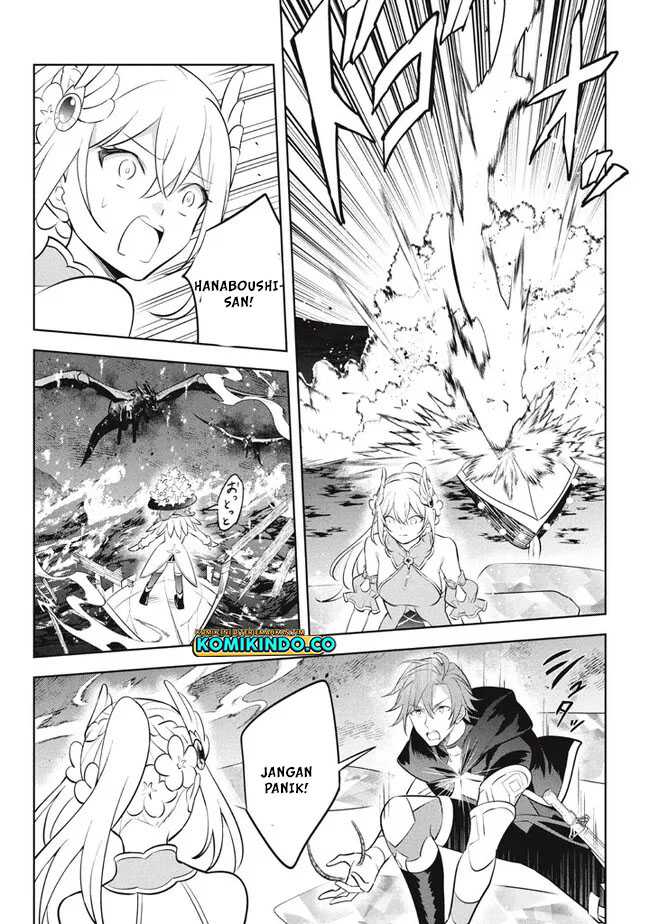 Hazure Sukiru “konomi Masuta” Sukiru No Mi (tabetara Shinu) O Mugen Ni Tabe Rareru Yo Ni Natta Kudan Chapter 20.1 page 14
