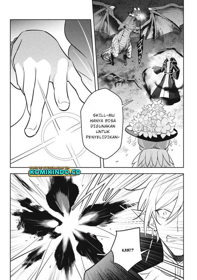 Hazure Sukiru “konomi Masuta” Sukiru No Mi (tabetara Shinu) O Mugen Ni Tabe Rareru Yo Ni Natta Kudan Chapter 20.1 page 16