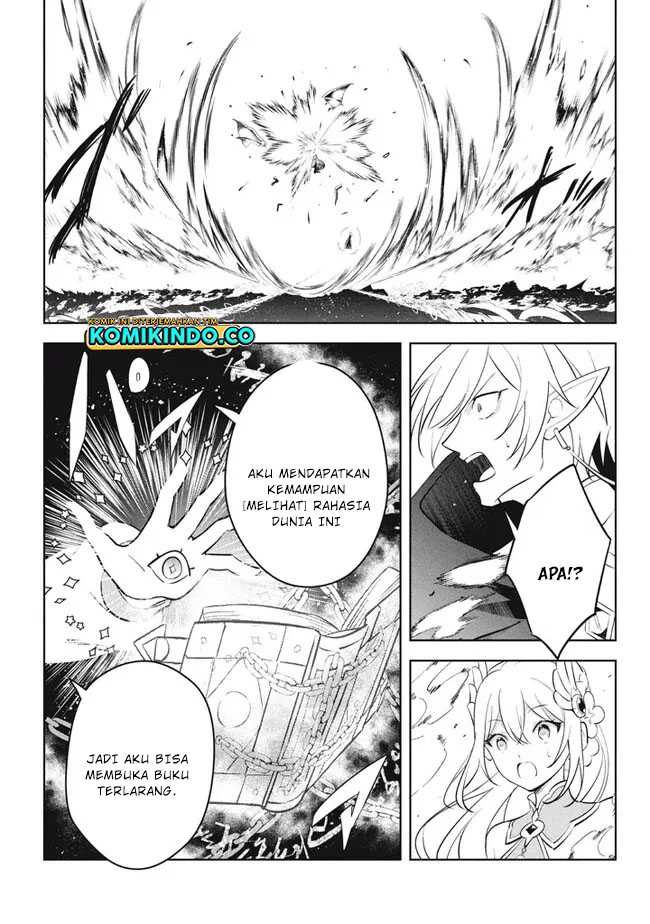 Hazure Sukiru “konomi Masuta” Sukiru No Mi (tabetara Shinu) O Mugen Ni Tabe Rareru Yo Ni Natta Kudan Chapter 20.1 page 17