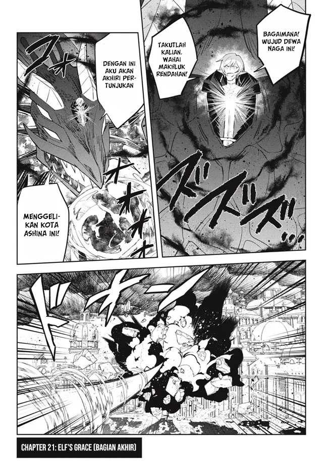 Hazure Sukiru “konomi Masuta” Sukiru No Mi (tabetara Shinu) O Mugen Ni Tabe Rareru Yo Ni Natta Kudan Chapter 21.2 page 1