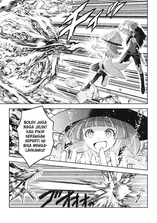 Hazure Sukiru “konomi Masuta” Sukiru No Mi (tabetara Shinu) O Mugen Ni Tabe Rareru Yo Ni Natta Kudan Chapter 21.2 page 7