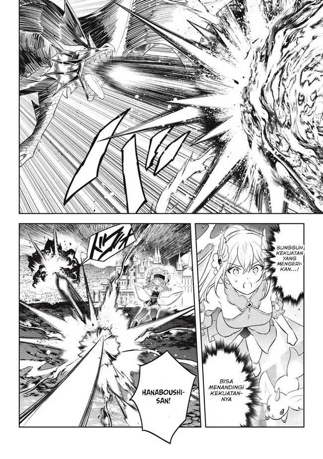 Hazure Sukiru “konomi Masuta” Sukiru No Mi (tabetara Shinu) O Mugen Ni Tabe Rareru Yo Ni Natta Kudan Chapter 21.2 page 8