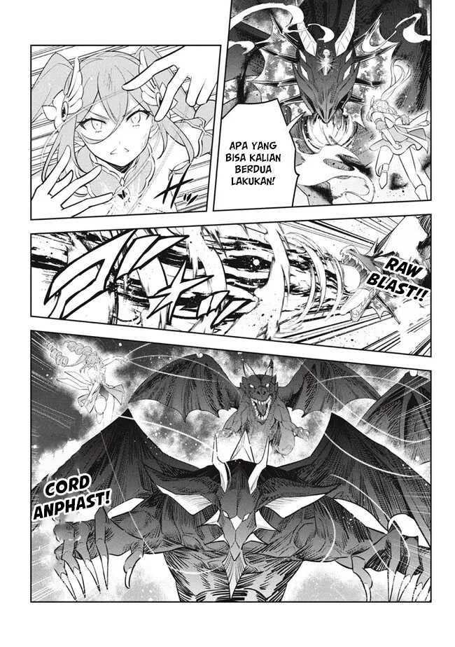 Hazure Sukiru “konomi Masuta” Sukiru No Mi (tabetara Shinu) O Mugen Ni Tabe Rareru Yo Ni Natta Kudan Chapter 21.2 page 10