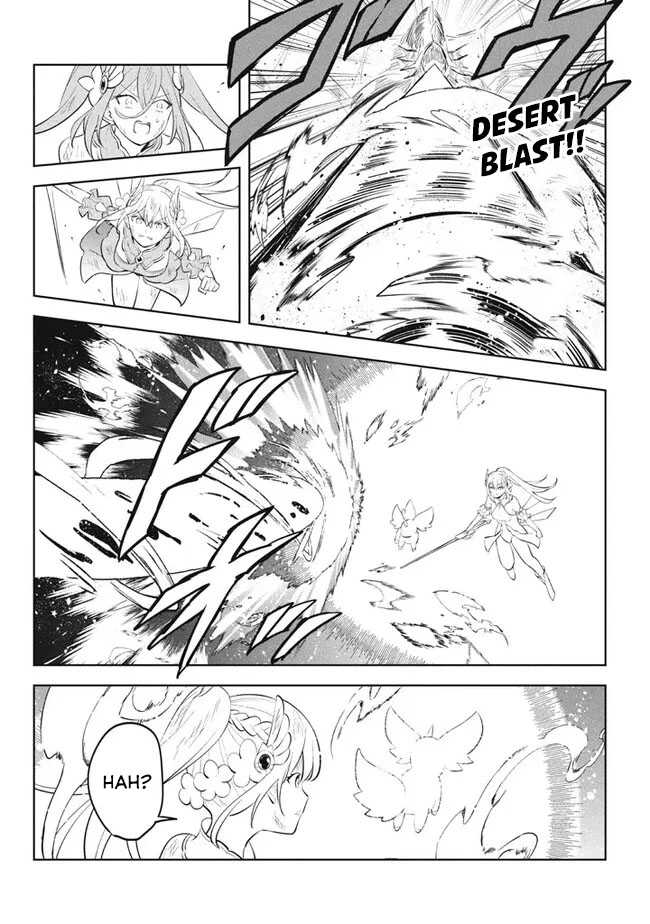 Hazure Sukiru “konomi Masuta” Sukiru No Mi (tabetara Shinu) O Mugen Ni Tabe Rareru Yo Ni Natta Kudan Chapter 21.2 page 15