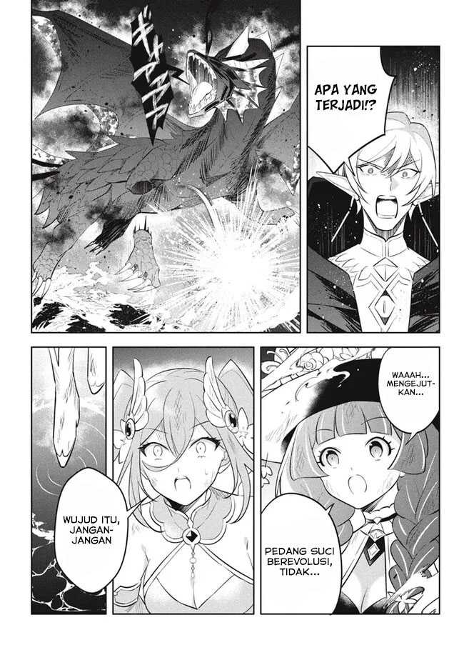 Hazure Sukiru “konomi Masuta” Sukiru No Mi (tabetara Shinu) O Mugen Ni Tabe Rareru Yo Ni Natta Kudan Chapter 21.2 page 20