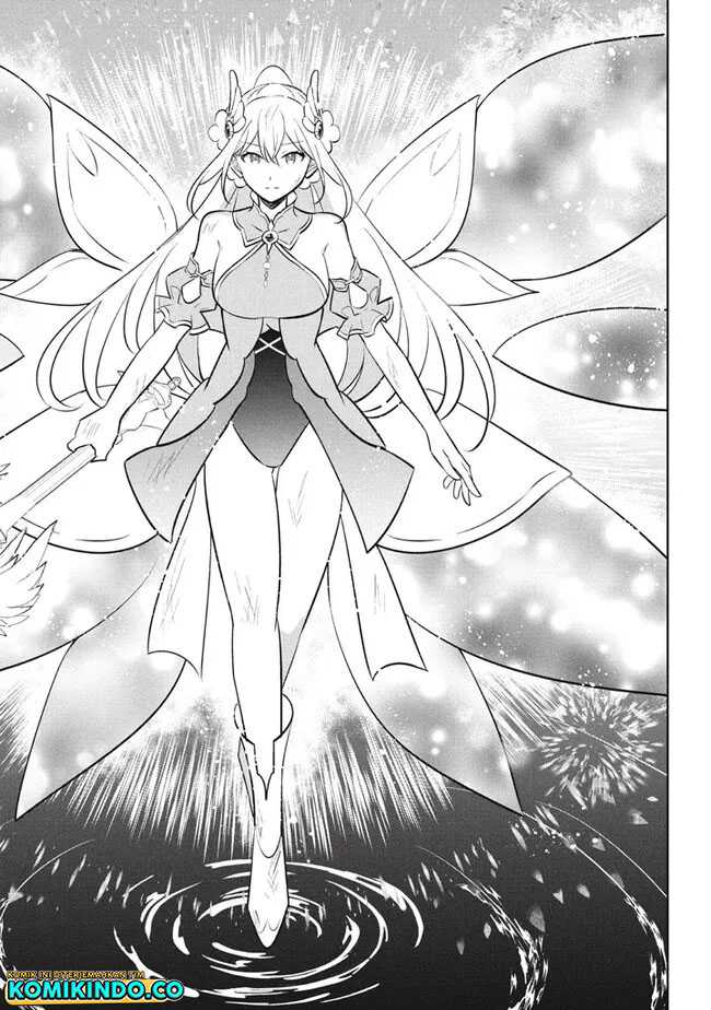 Hazure Sukiru “konomi Masuta” Sukiru No Mi (tabetara Shinu) O Mugen Ni Tabe Rareru Yo Ni Natta Kudan Chapter 21.2 page 21