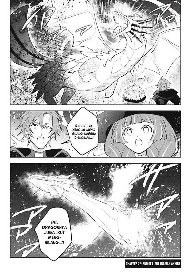 Hazure Sukiru “konomi Masuta” Sukiru No Mi (tabetara Shinu) O Mugen Ni Tabe Rareru Yo Ni Natta Kudan Chapter 22.2 page 1