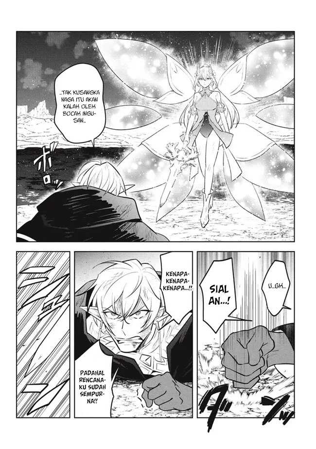 Hazure Sukiru “konomi Masuta” Sukiru No Mi (tabetara Shinu) O Mugen Ni Tabe Rareru Yo Ni Natta Kudan Chapter 22.2 page 3