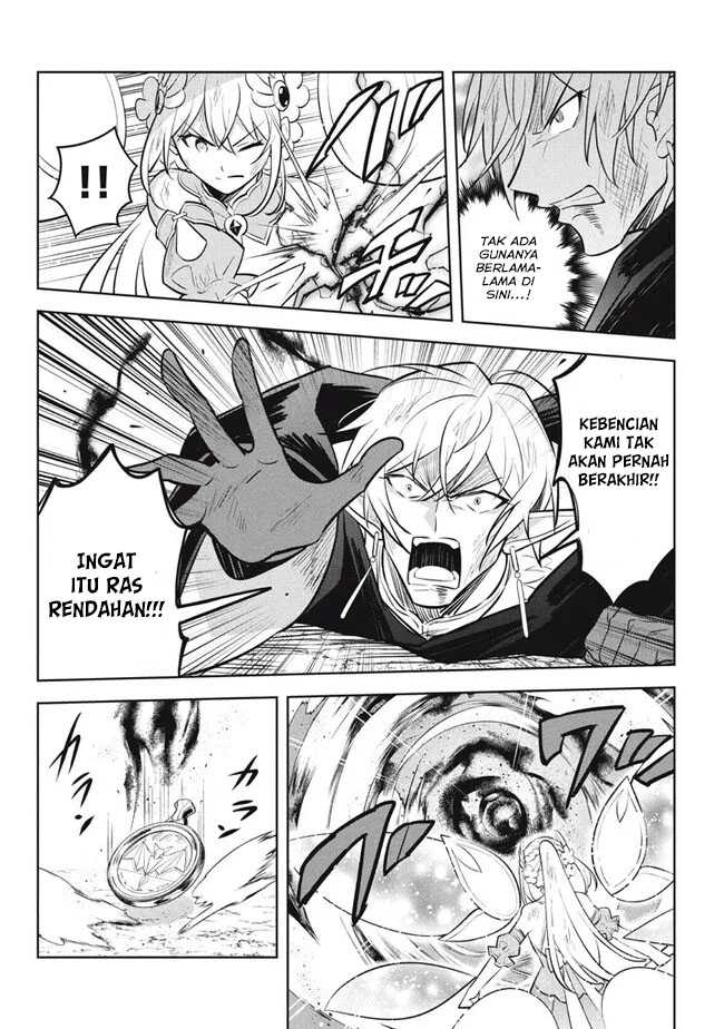Hazure Sukiru “konomi Masuta” Sukiru No Mi (tabetara Shinu) O Mugen Ni Tabe Rareru Yo Ni Natta Kudan Chapter 22.2 page 5