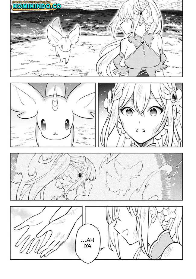 Hazure Sukiru “konomi Masuta” Sukiru No Mi (tabetara Shinu) O Mugen Ni Tabe Rareru Yo Ni Natta Kudan Chapter 22.2 page 7
