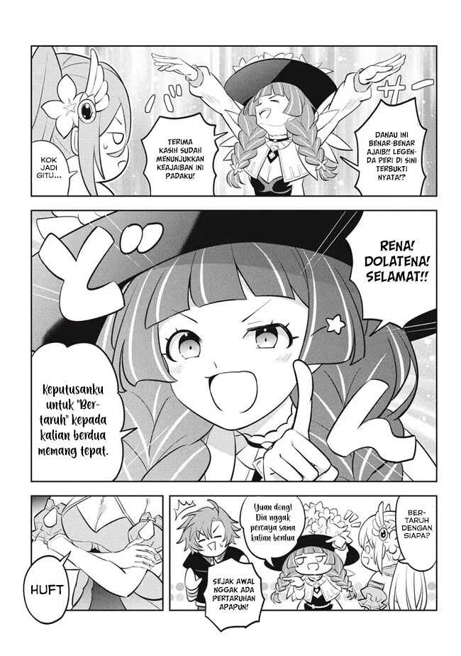 Hazure Sukiru “konomi Masuta” Sukiru No Mi (tabetara Shinu) O Mugen Ni Tabe Rareru Yo Ni Natta Kudan Chapter 22.2 page 10