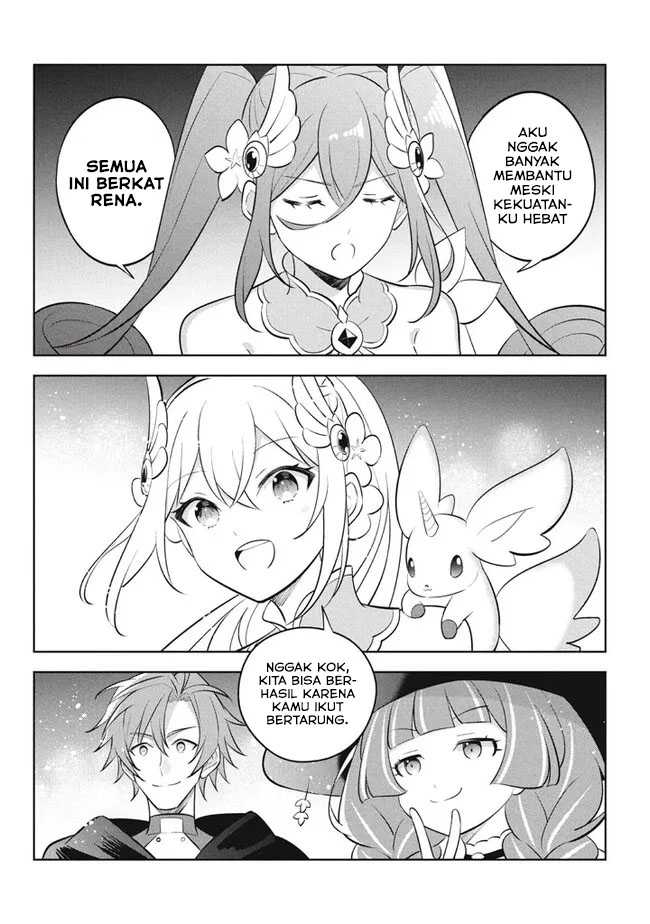 Hazure Sukiru “konomi Masuta” Sukiru No Mi (tabetara Shinu) O Mugen Ni Tabe Rareru Yo Ni Natta Kudan Chapter 22.2 page 11