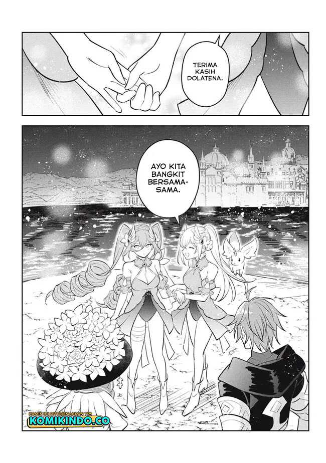 Hazure Sukiru “konomi Masuta” Sukiru No Mi (tabetara Shinu) O Mugen Ni Tabe Rareru Yo Ni Natta Kudan Chapter 22.2 page 12
