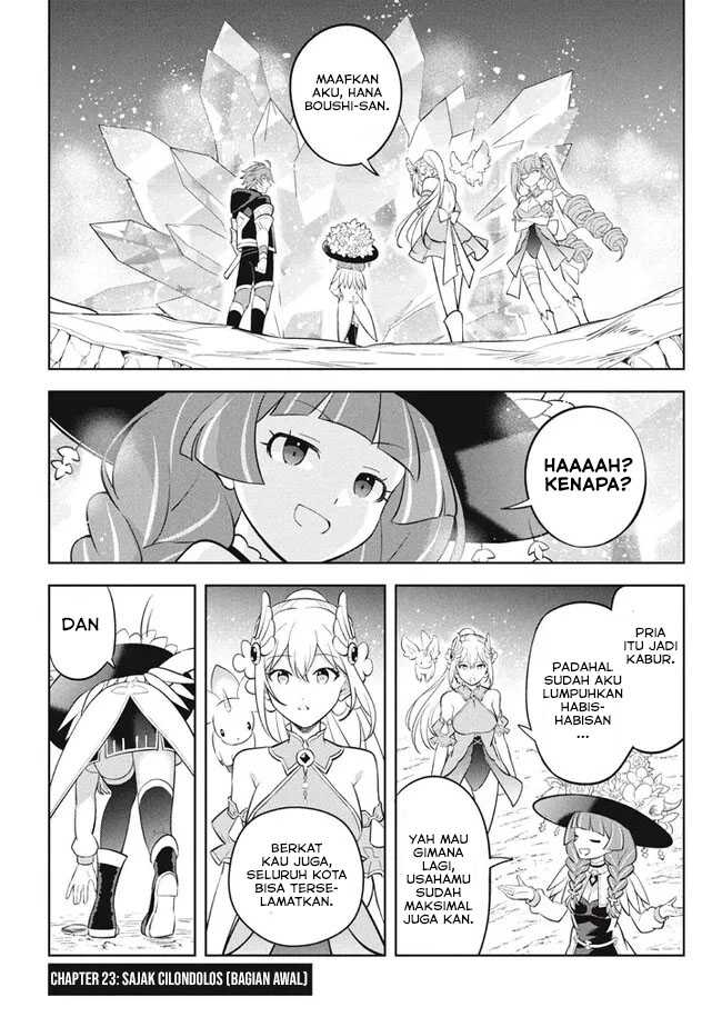 Hazure Sukiru “konomi Masuta” Sukiru No Mi (tabetara Shinu) O Mugen Ni Tabe Rareru Yo Ni Natta Kudan Chapter 23.1 page 1