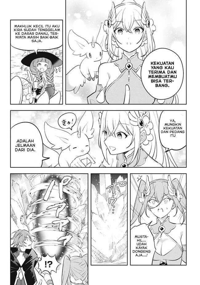 Hazure Sukiru “konomi Masuta” Sukiru No Mi (tabetara Shinu) O Mugen Ni Tabe Rareru Yo Ni Natta Kudan Chapter 23.1 page 6