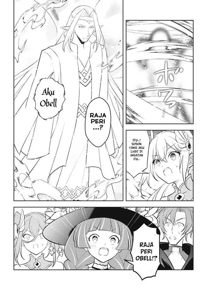 Hazure Sukiru “konomi Masuta” Sukiru No Mi (tabetara Shinu) O Mugen Ni Tabe Rareru Yo Ni Natta Kudan Chapter 23.1 page 7