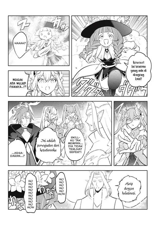 Hazure Sukiru “konomi Masuta” Sukiru No Mi (tabetara Shinu) O Mugen Ni Tabe Rareru Yo Ni Natta Kudan Chapter 23.1 page 8