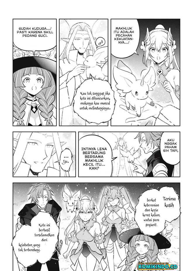 Hazure Sukiru “konomi Masuta” Sukiru No Mi (tabetara Shinu) O Mugen Ni Tabe Rareru Yo Ni Natta Kudan Chapter 23.1 page 13