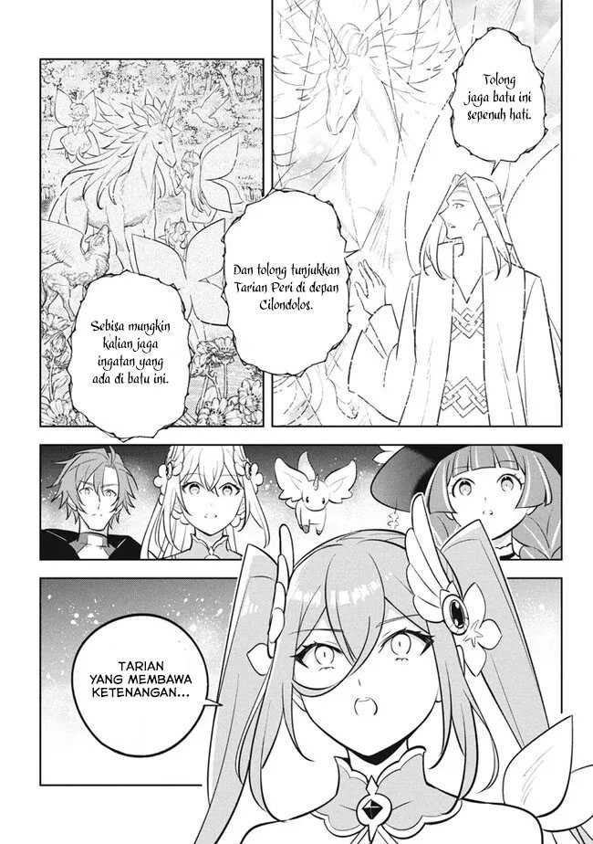 Hazure Sukiru “konomi Masuta” Sukiru No Mi (tabetara Shinu) O Mugen Ni Tabe Rareru Yo Ni Natta Kudan Chapter 23.1 page 17