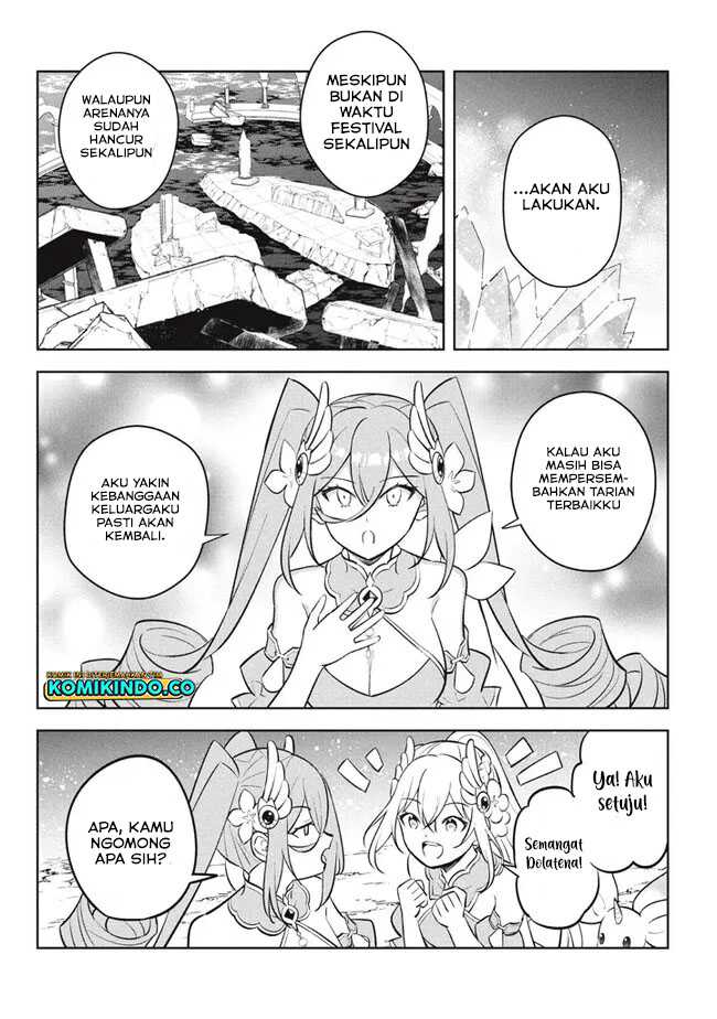 Hazure Sukiru “konomi Masuta” Sukiru No Mi (tabetara Shinu) O Mugen Ni Tabe Rareru Yo Ni Natta Kudan Chapter 23.1 page 18