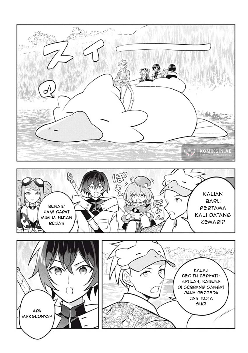 Hazure Sukiru “konomi Masuta” Sukiru No Mi (tabetara Shinu) O Mugen Ni Tabe Rareru Yo Ni Natta Kudan Chapter 25.2 page 2