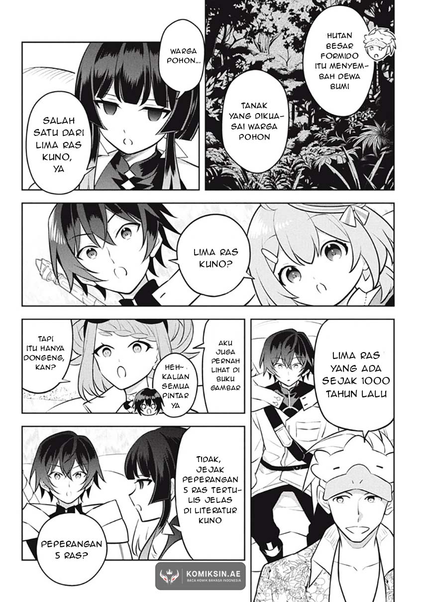 Hazure Sukiru “konomi Masuta” Sukiru No Mi (tabetara Shinu) O Mugen Ni Tabe Rareru Yo Ni Natta Kudan Chapter 25.2 page 3