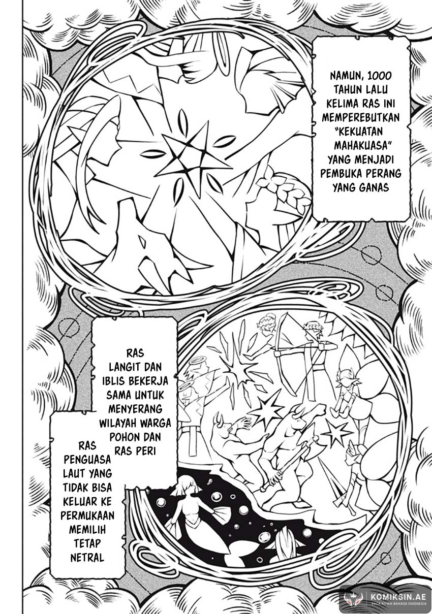 Hazure Sukiru “konomi Masuta” Sukiru No Mi (tabetara Shinu) O Mugen Ni Tabe Rareru Yo Ni Natta Kudan Chapter 25.2 page 5
