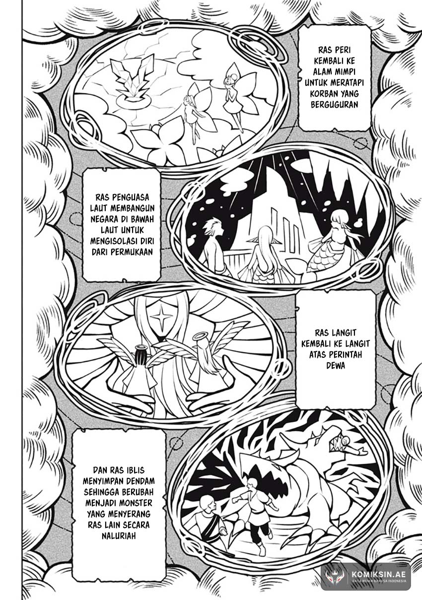 Hazure Sukiru “konomi Masuta” Sukiru No Mi (tabetara Shinu) O Mugen Ni Tabe Rareru Yo Ni Natta Kudan Chapter 25.2 page 7