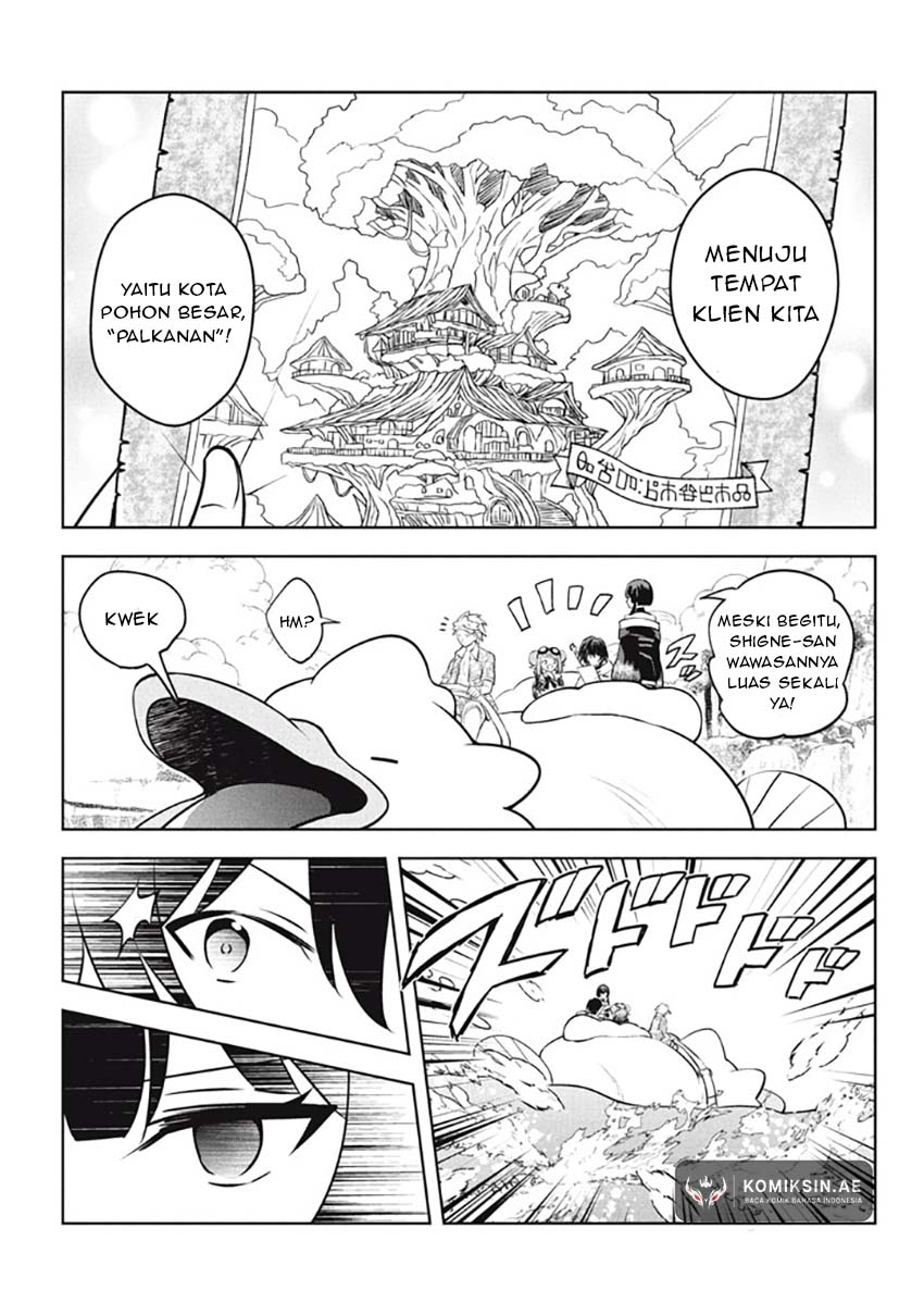 Hazure Sukiru “konomi Masuta” Sukiru No Mi (tabetara Shinu) O Mugen Ni Tabe Rareru Yo Ni Natta Kudan Chapter 25.2 page 10