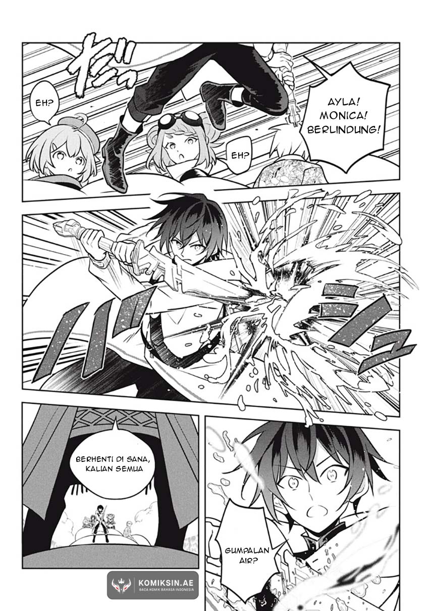 Hazure Sukiru “konomi Masuta” Sukiru No Mi (tabetara Shinu) O Mugen Ni Tabe Rareru Yo Ni Natta Kudan Chapter 25.2 page 11