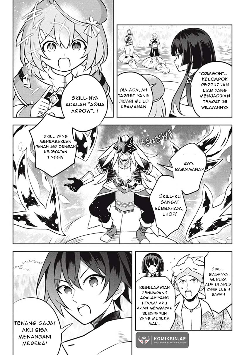 Hazure Sukiru “konomi Masuta” Sukiru No Mi (tabetara Shinu) O Mugen Ni Tabe Rareru Yo Ni Natta Kudan Chapter 25.2 page 13