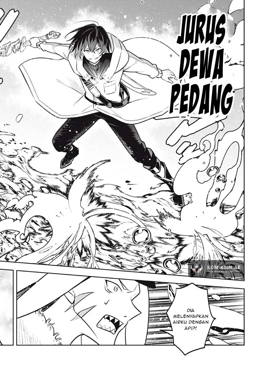 Hazure Sukiru “konomi Masuta” Sukiru No Mi (tabetara Shinu) O Mugen Ni Tabe Rareru Yo Ni Natta Kudan Chapter 25.2 page 15