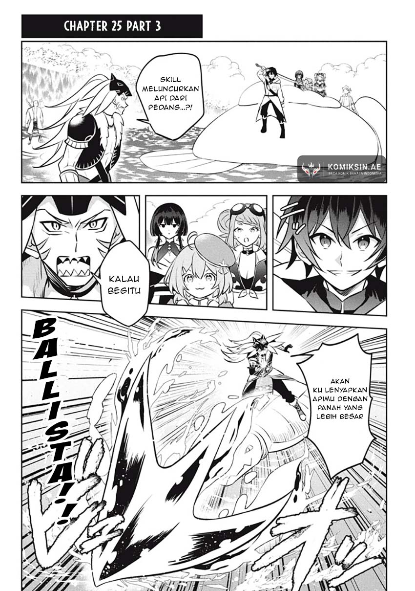 Hazure Sukiru “konomi Masuta” Sukiru No Mi (tabetara Shinu) O Mugen Ni Tabe Rareru Yo Ni Natta Kudan Chapter 25.3 page 1