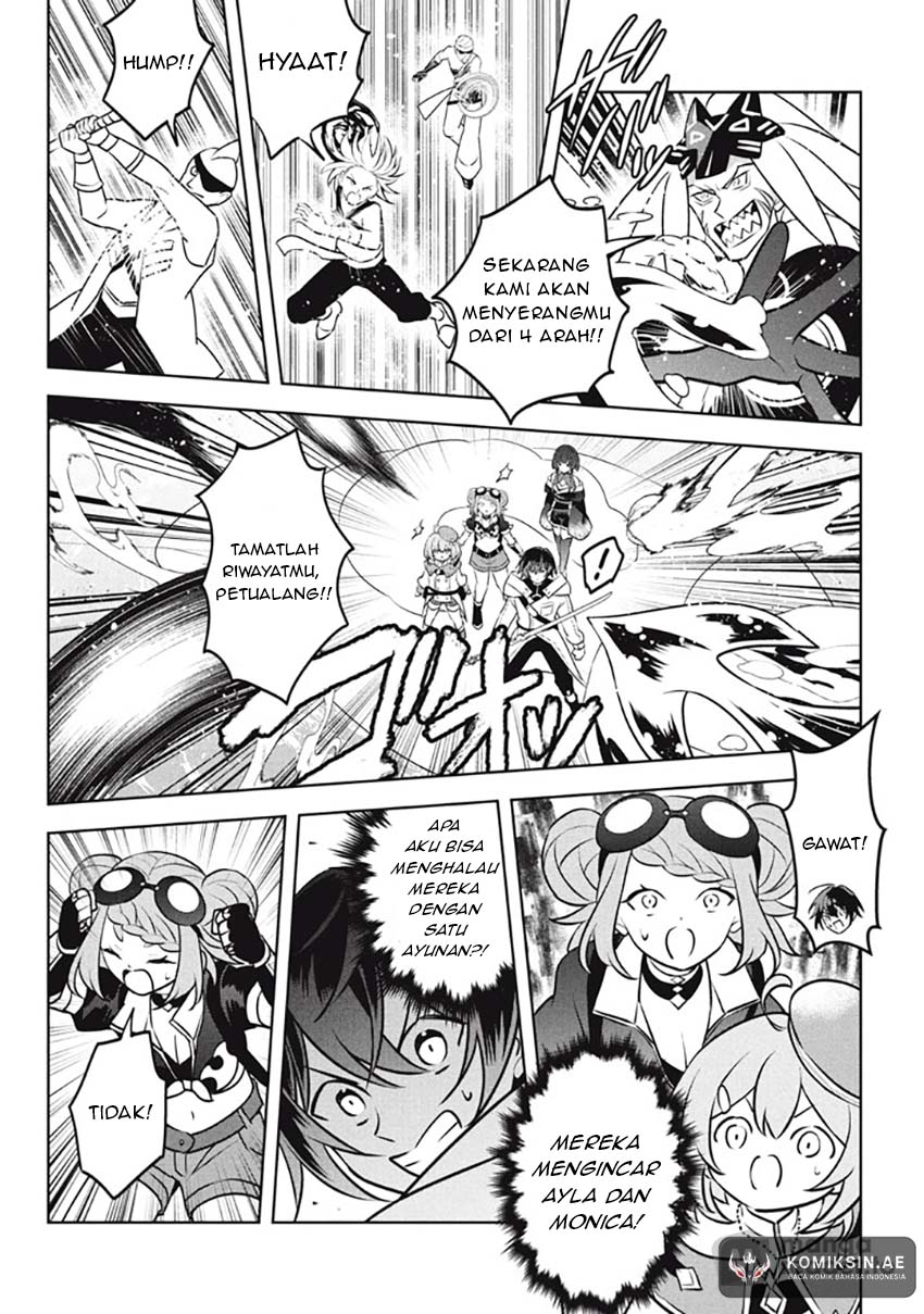Hazure Sukiru “konomi Masuta” Sukiru No Mi (tabetara Shinu) O Mugen Ni Tabe Rareru Yo Ni Natta Kudan Chapter 25.3 page 3