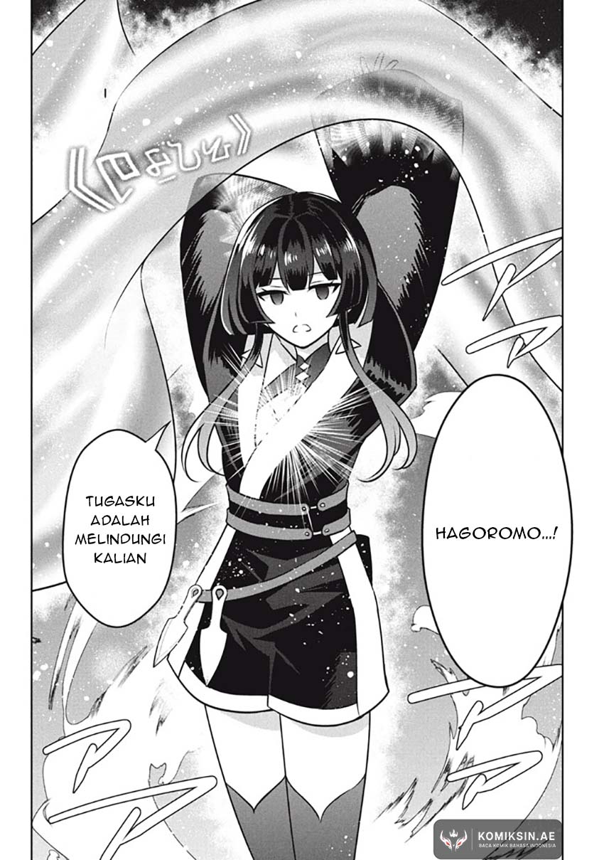 Hazure Sukiru “konomi Masuta” Sukiru No Mi (tabetara Shinu) O Mugen Ni Tabe Rareru Yo Ni Natta Kudan Chapter 25.3 page 5
