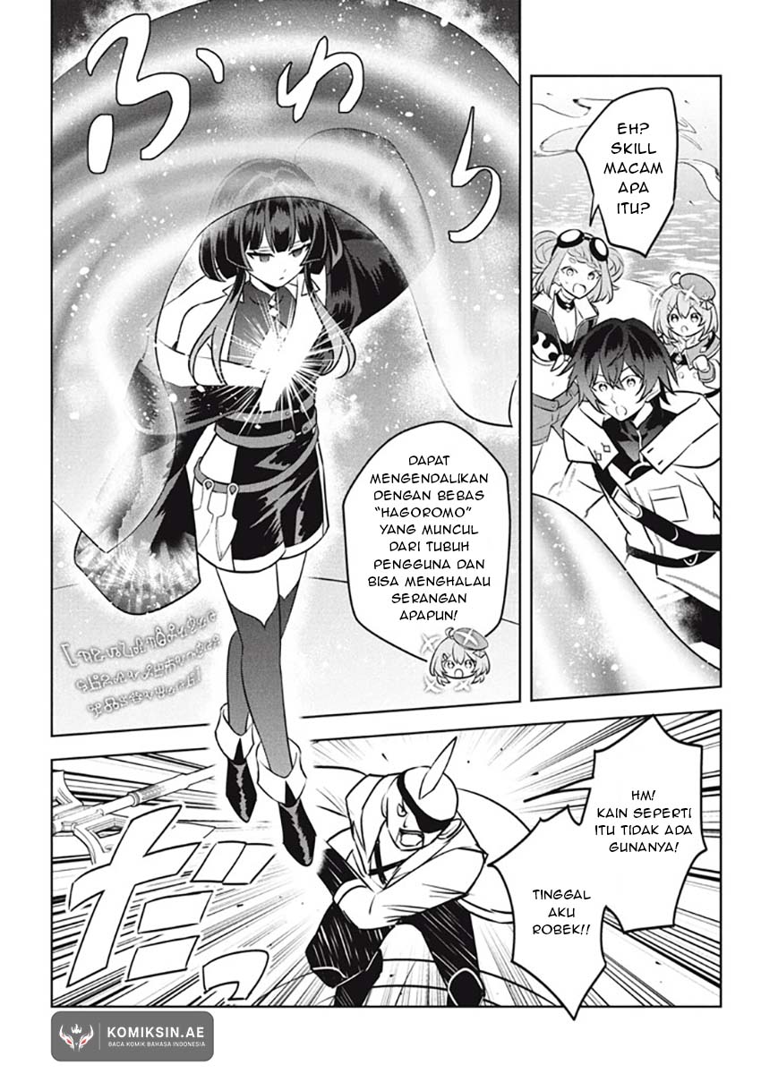 Hazure Sukiru “konomi Masuta” Sukiru No Mi (tabetara Shinu) O Mugen Ni Tabe Rareru Yo Ni Natta Kudan Chapter 25.3 page 6
