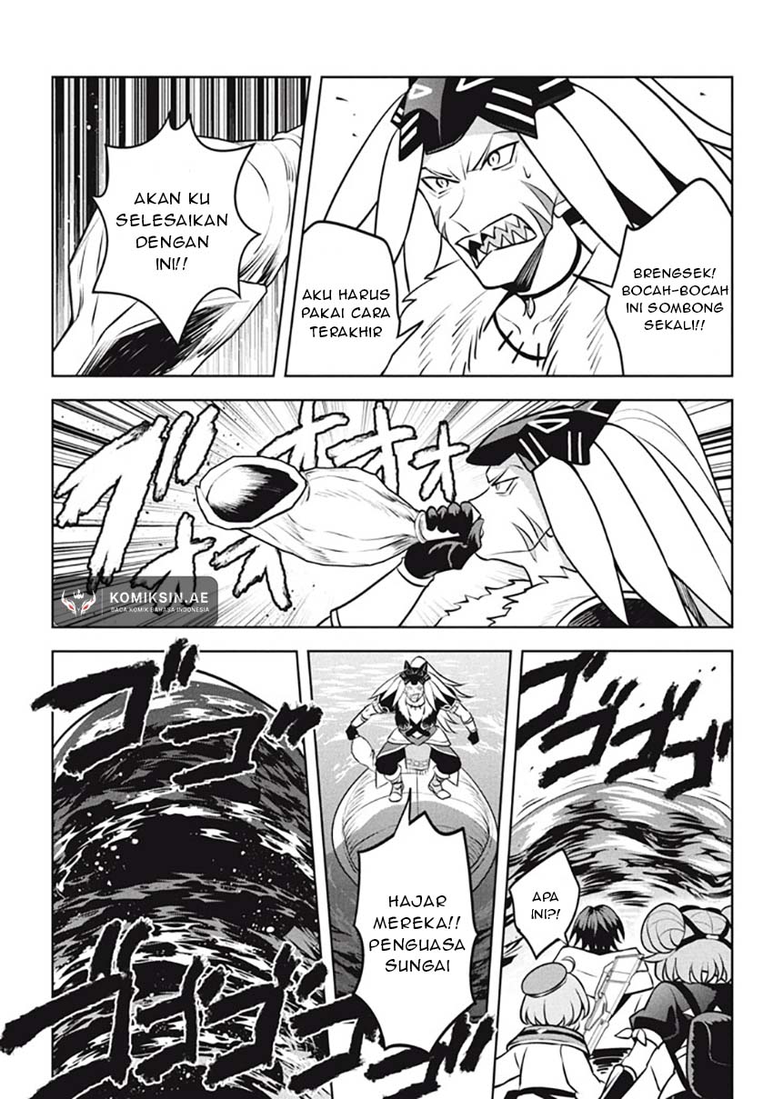 Hazure Sukiru “konomi Masuta” Sukiru No Mi (tabetara Shinu) O Mugen Ni Tabe Rareru Yo Ni Natta Kudan Chapter 25.3 page 10