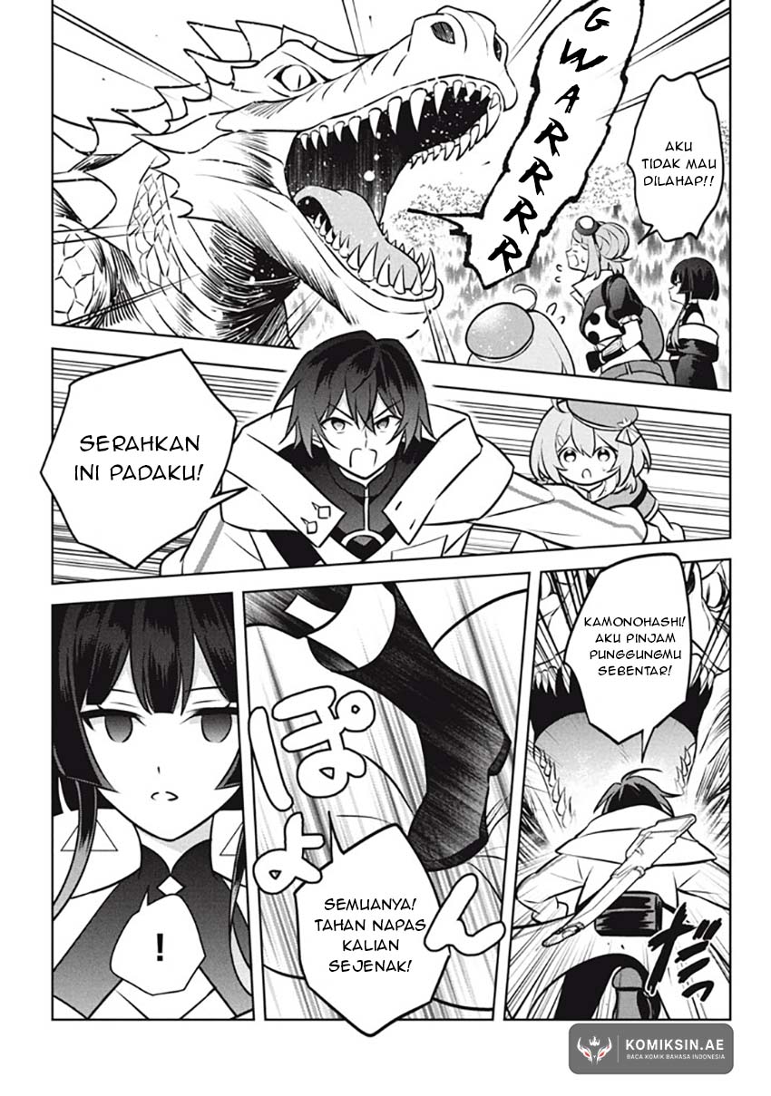 Hazure Sukiru “konomi Masuta” Sukiru No Mi (tabetara Shinu) O Mugen Ni Tabe Rareru Yo Ni Natta Kudan Chapter 25.3 page 12
