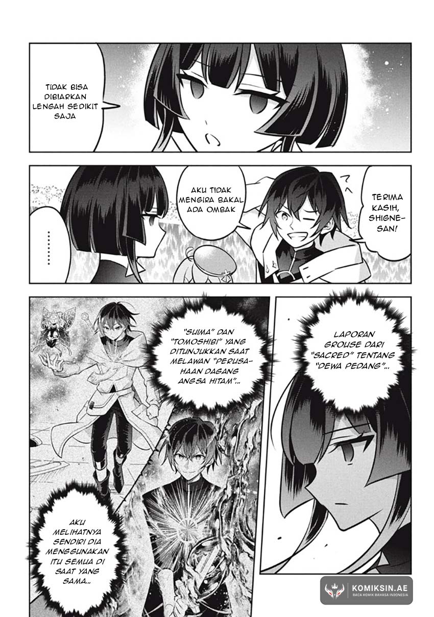 Hazure Sukiru “konomi Masuta” Sukiru No Mi (tabetara Shinu) O Mugen Ni Tabe Rareru Yo Ni Natta Kudan Chapter 25.3 page 16