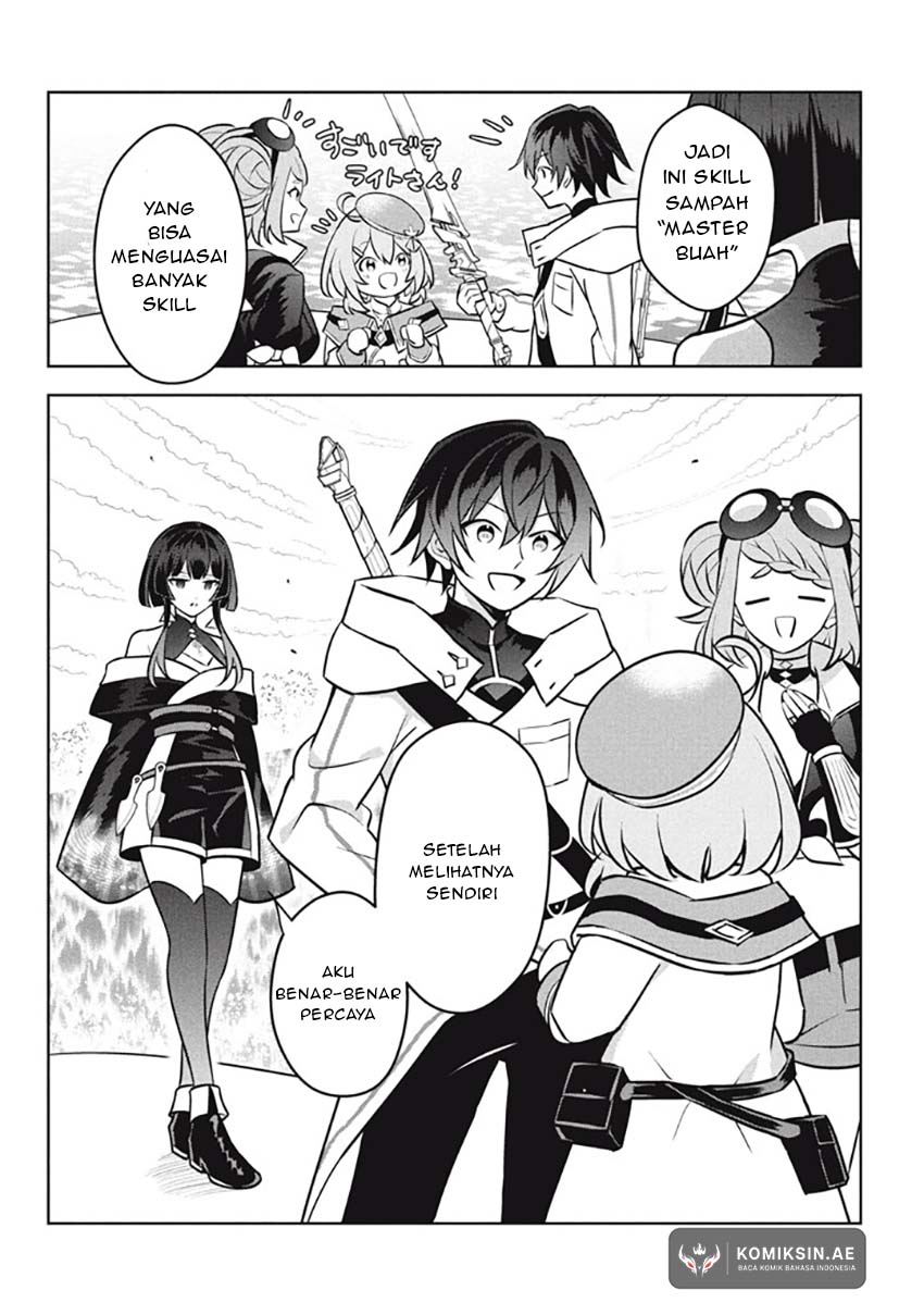 Hazure Sukiru “konomi Masuta” Sukiru No Mi (tabetara Shinu) O Mugen Ni Tabe Rareru Yo Ni Natta Kudan Chapter 25.3 page 17