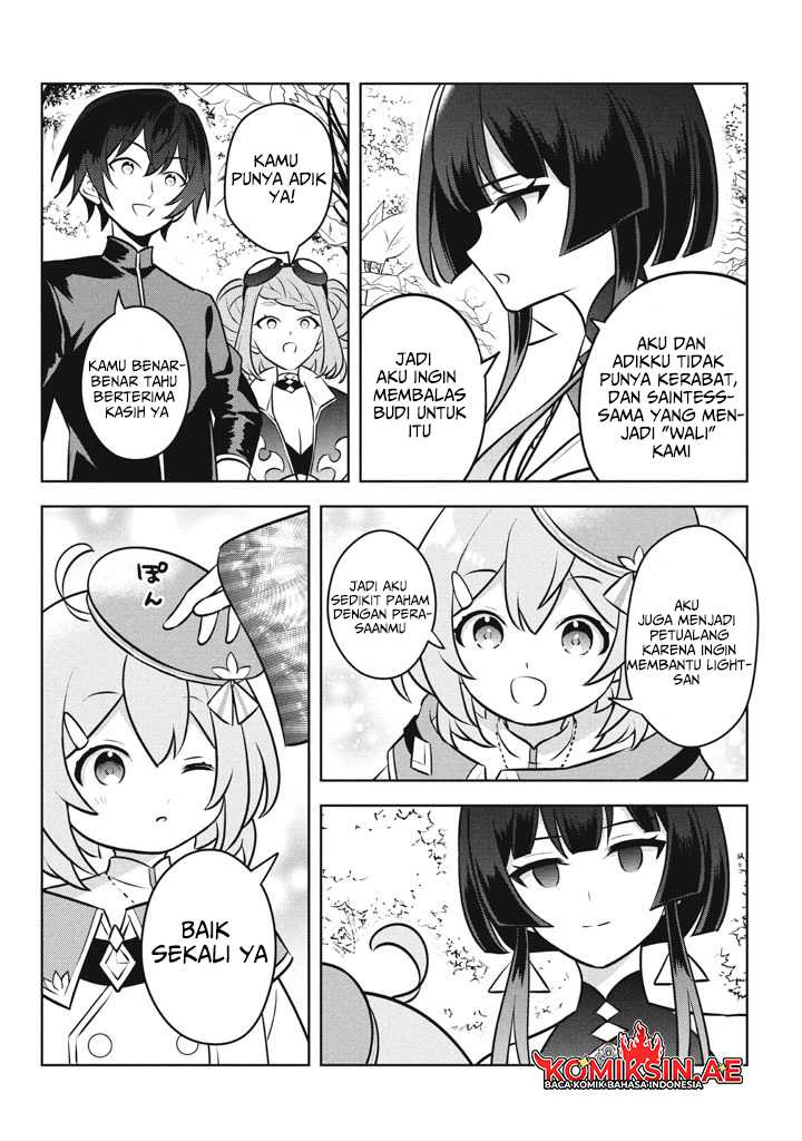 Hazure Sukiru “konomi Masuta” Sukiru No Mi (tabetara Shinu) O Mugen Ni Tabe Rareru Yo Ni Natta Kudan Chapter 26.2 page 5