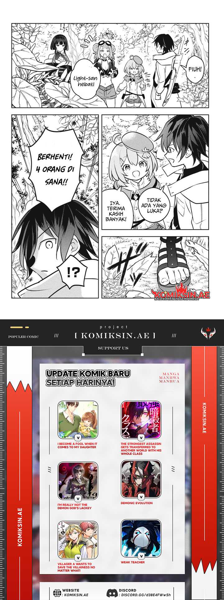 Hazure Sukiru “konomi Masuta” Sukiru No Mi (tabetara Shinu) O Mugen Ni Tabe Rareru Yo Ni Natta Kudan Chapter 26.2 page 11