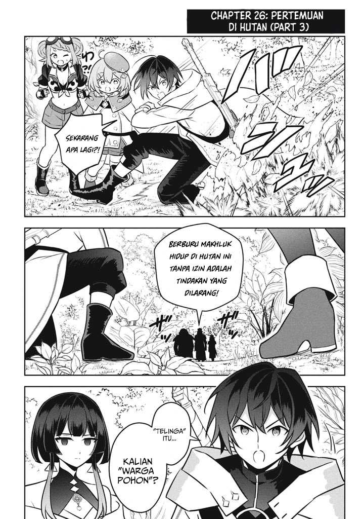 Hazure Sukiru “konomi Masuta” Sukiru No Mi (tabetara Shinu) O Mugen Ni Tabe Rareru Yo Ni Natta Kudan Chapter 26.3 page 0