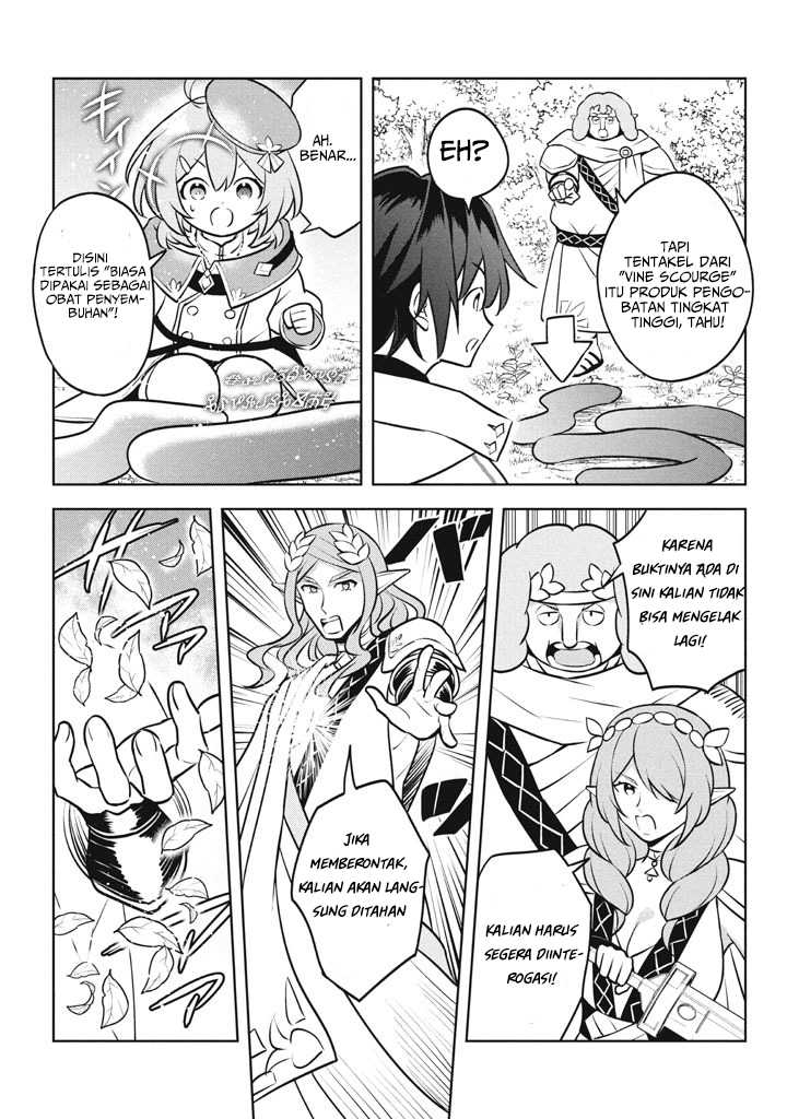 Hazure Sukiru “konomi Masuta” Sukiru No Mi (tabetara Shinu) O Mugen Ni Tabe Rareru Yo Ni Natta Kudan Chapter 26.3 page 2