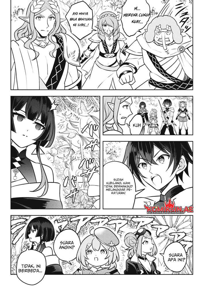 Hazure Sukiru “konomi Masuta” Sukiru No Mi (tabetara Shinu) O Mugen Ni Tabe Rareru Yo Ni Natta Kudan Chapter 26.3 page 7