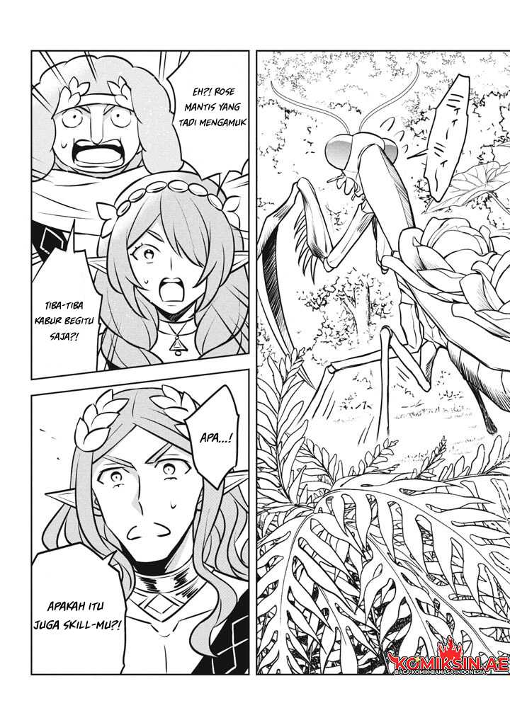 Hazure Sukiru “konomi Masuta” Sukiru No Mi (tabetara Shinu) O Mugen Ni Tabe Rareru Yo Ni Natta Kudan Chapter 26.3 page 12