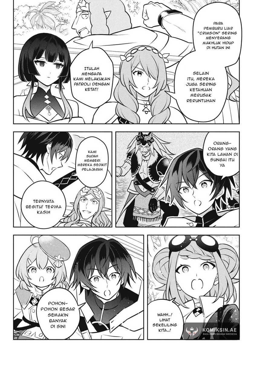 Hazure Sukiru “konomi Masuta” Sukiru No Mi (tabetara Shinu) O Mugen Ni Tabe Rareru Yo Ni Natta Kudan Chapter 27.1 page 2